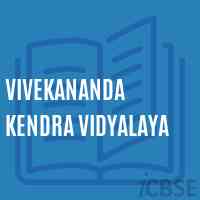 Vivekananda Kendra Vidyalaya Senior Secondary School Logo