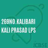 269No.Kalibari Kali Prasad Lps Primary School Logo