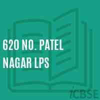 620 No. Patel Nagar Lps Primary School Logo