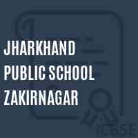 Jharkhand Public School Zakirnagar Logo