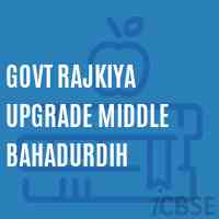 Govt Rajkiya Upgrade Middle Bahadurdih Middle School Logo