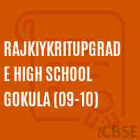 Rajkiykritupgrade High School Gokula (09-10) Logo