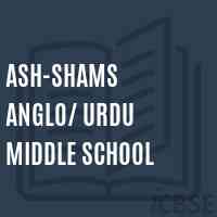 Ash-Shams Anglo/ Urdu Middle School Logo