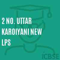 2 No. Uttar Karoiyani New Lps Primary School Logo