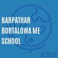 Barpathar Bortalowa Me School Logo