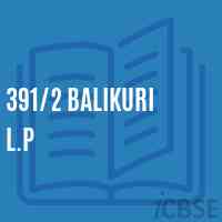 391/2 Balikuri L.P Primary School Logo