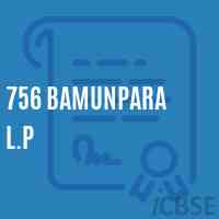 756 Bamunpara L.P Primary School Logo
