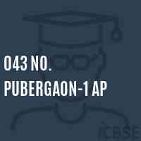 043 No. Pubergaon-1 Ap Primary School Logo