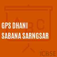 Gps Dhani Sabana Sarngsar Primary School Logo