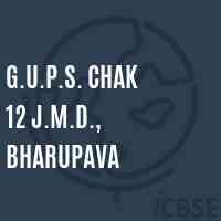 G.U.P.S. Chak 12 J.M.D., Bharupava Primary School Logo