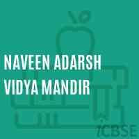 Naveen Adarsh Vidya Mandir Senior Secondary School Logo