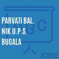 Parvati Bal. Nik.U.P.S. Bugala Middle School Logo