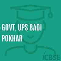Govt. Ups Badi Pokhar Middle School Logo