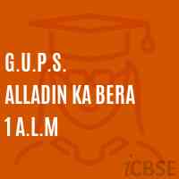 G.U.P.S. Alladin Ka Bera 1 A.L.M Middle School Logo