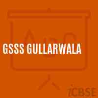 Gsss Gullarwala High School Logo