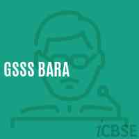 Gsss Bara High School Logo