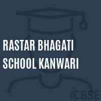 Rastar Bhagati School Kanwari Logo