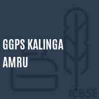 Ggps Kalinga Amru Primary School Logo