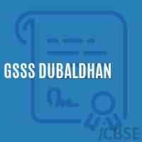 Gsss Dubaldhan High School Logo