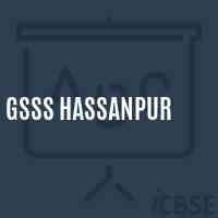Gsss Hassanpur High School Logo