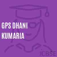 Gps Dhani Kumaria Primary School Logo