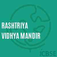 Rashtriya Vidhya Mandir Middle School Logo
