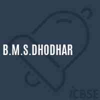 B.M.S.Dhodhar Middle School Logo