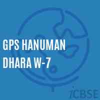 Gps Hanuman Dhara W-7 Primary School Logo