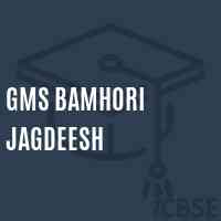 Gms Bamhori Jagdeesh Middle School Logo