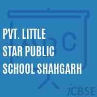 Pvt. Little Star Public School Shahgarh Logo