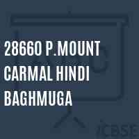 28660 P.Mount Carmal Hindi Baghmuga Middle School Logo