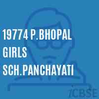 19774 P.Bhopal Girls Sch.Panchayati Senior Secondary School Logo