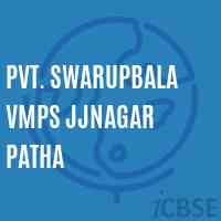 Pvt. Swarupbala Vmps Jjnagar Patha Middle School Logo