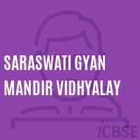 Saraswati Gyan Mandir Vidhyalay Middle School Logo