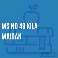 Ms No 49 Kila Maidan Middle School Logo