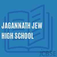 Jagannath Jew High School Logo