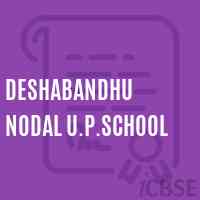 Deshabandhu Nodal U.P.School Logo