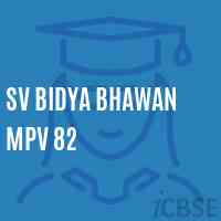 Sv Bidya Bhawan Mpv 82 School Logo