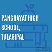 Panchayat High School, Tulasipal Logo