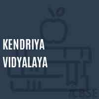 Kendriya Vidyalaya Senior Secondary School Logo