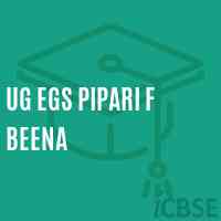 Ug Egs Pipari F Beena Primary School Logo