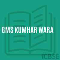Gms Kumhar Wara Middle School Logo