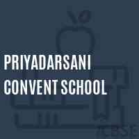 Priyadarsani Convent School Logo