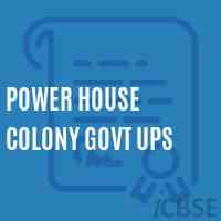 Power House Colony Govt Ups Middle School Logo