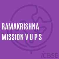 Ramakrishna Mission V U P S Middle School Logo