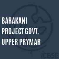 Barakani Project Govt. Upper Prymar Middle School Logo