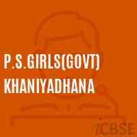 P.S.Girls(Govt) Khaniyadhana Primary School Logo