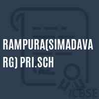 Rampura(Simadavarg) Pri.Sch Primary School Logo