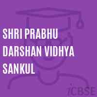 Shri Prabhu Darshan Vidhya Sankul Middle School Logo