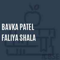 Bavka Patel Faliya Shala Primary School Logo